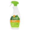 SEV22810EA
