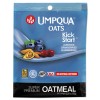 UMQ1200KS