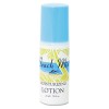 BHMLOTION