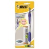BICMPRTP11B