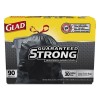 CLO78539CT