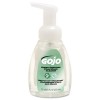 GOJ571506CT