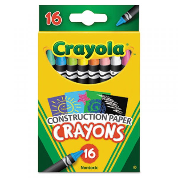 CYO525817
