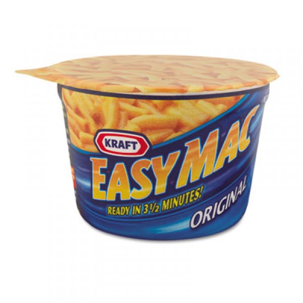 EZM01641